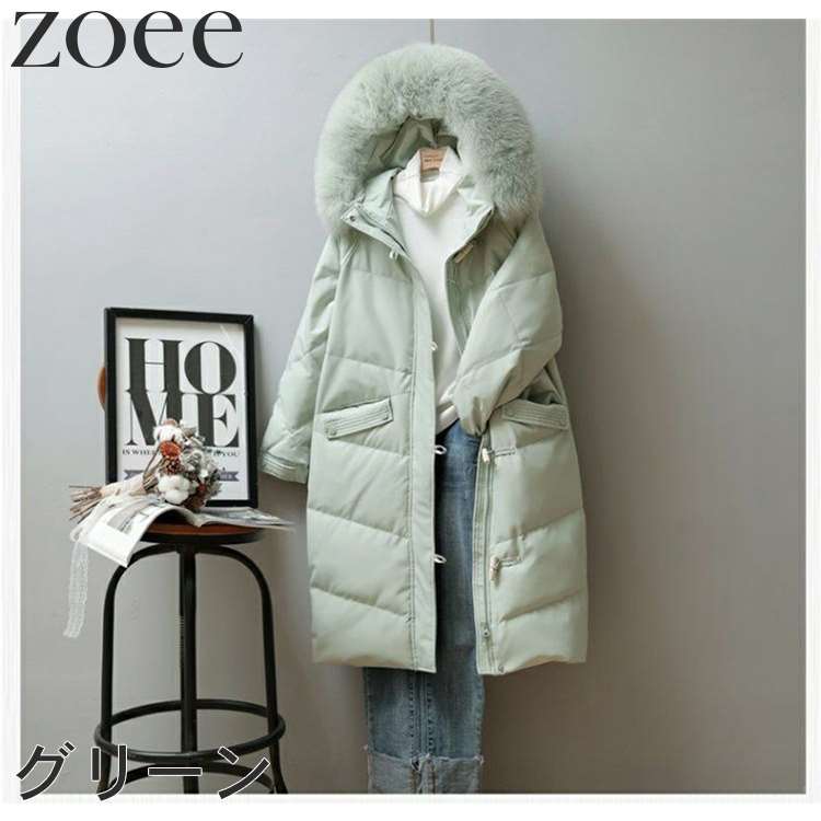 楽天市場】フェイクファー付きダウンコート ロング丈 フォックスファー