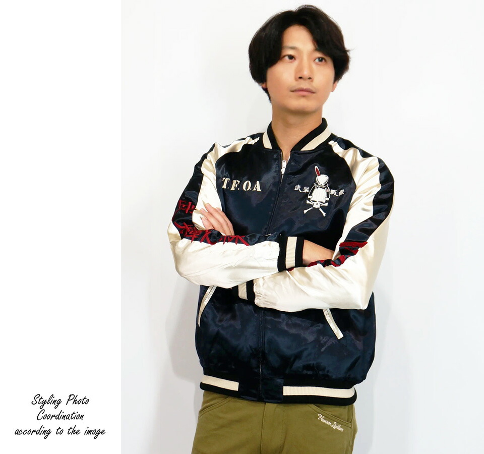 楽天市場】クローズワースト デスラビットクロスボーンスカル 刺繍