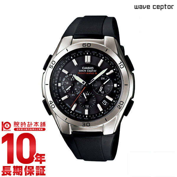 カシオ ウェブセプター WAVECEPTOR ソーラー電波 WVQ-M410-1AJF メンズ