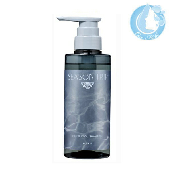 楽天市場】カラタス ヒートケア シャンプー 1054 Clr (クリア) 250ml