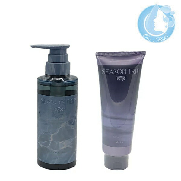 楽天市場】ウィオレーヌ シャンプー 300ml＆トリートメント 300g