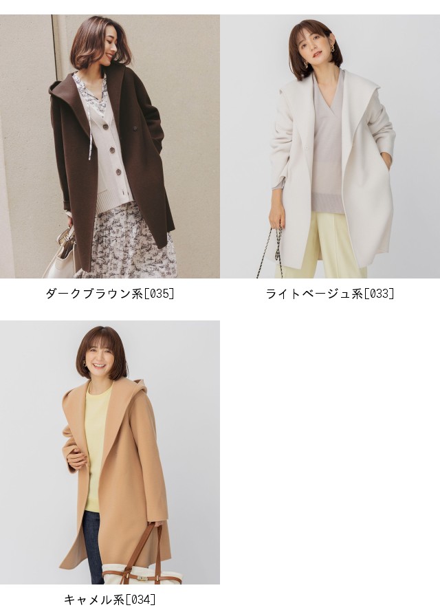 楽天市場】【SALE／50%OFF】ウールリバー フード付き ミドル丈コート