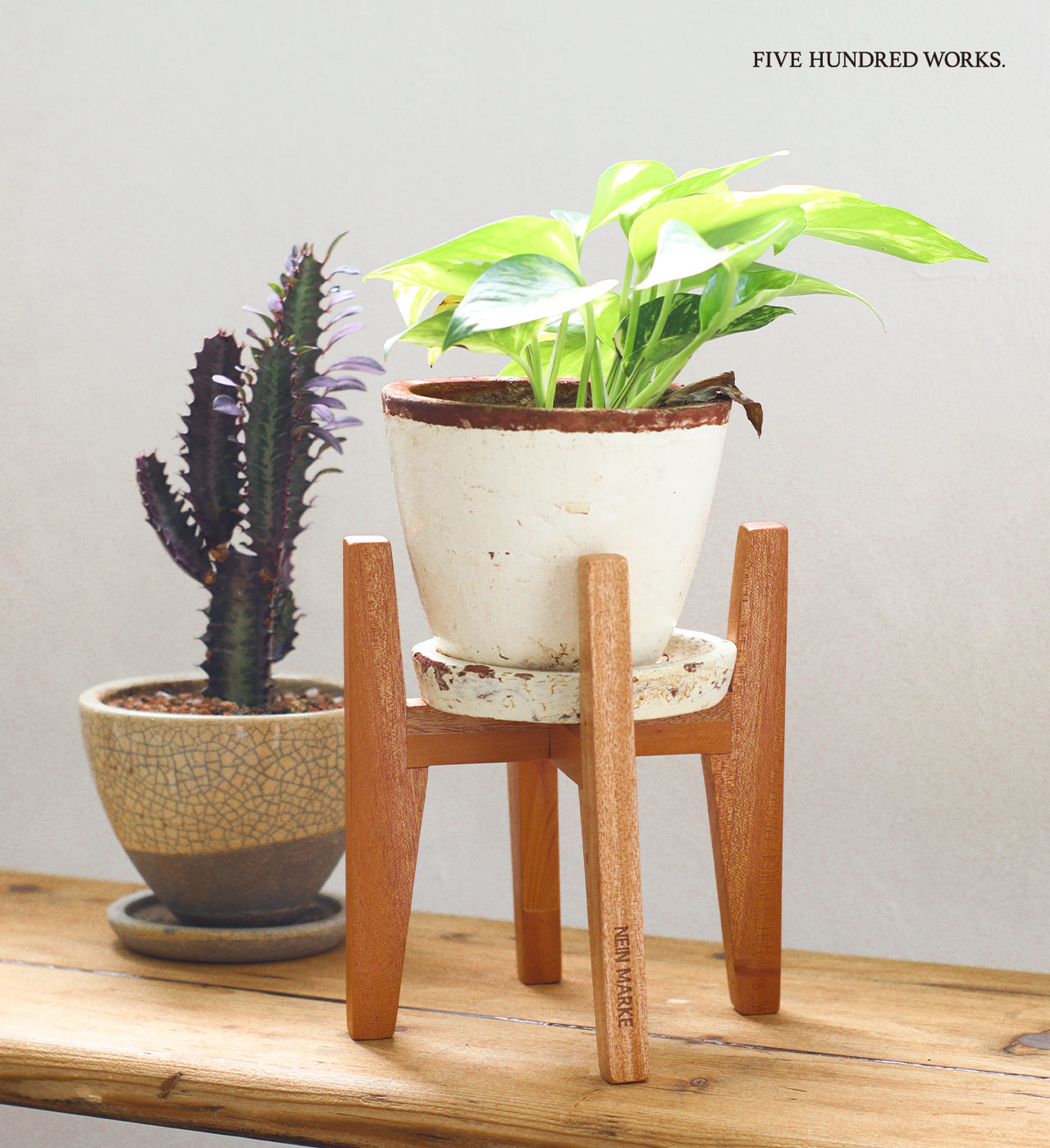 楽天市場】【公式】ナインマーケ ポットスタンドS ローサイズ(NEIN