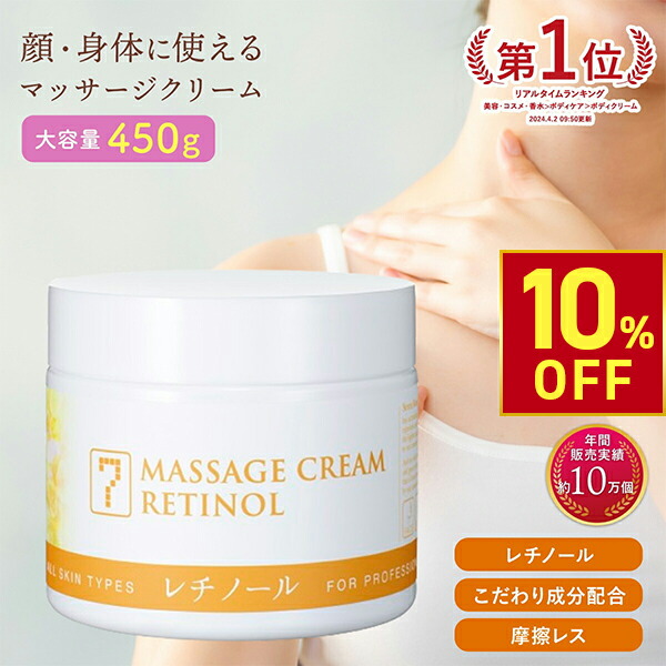 楽天市場】【最大10％OFF!3/11(水)10時まで】このみ先生 おすすめ