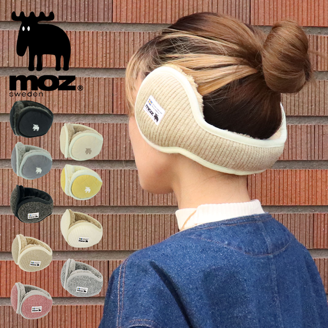 mzearmuff-1.jpg