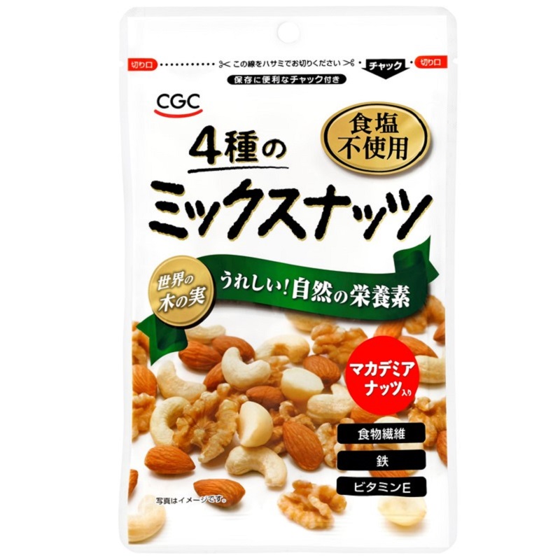 4種のミックスナッツ徳用 アークスオンラインショップ Arcs Online Shop