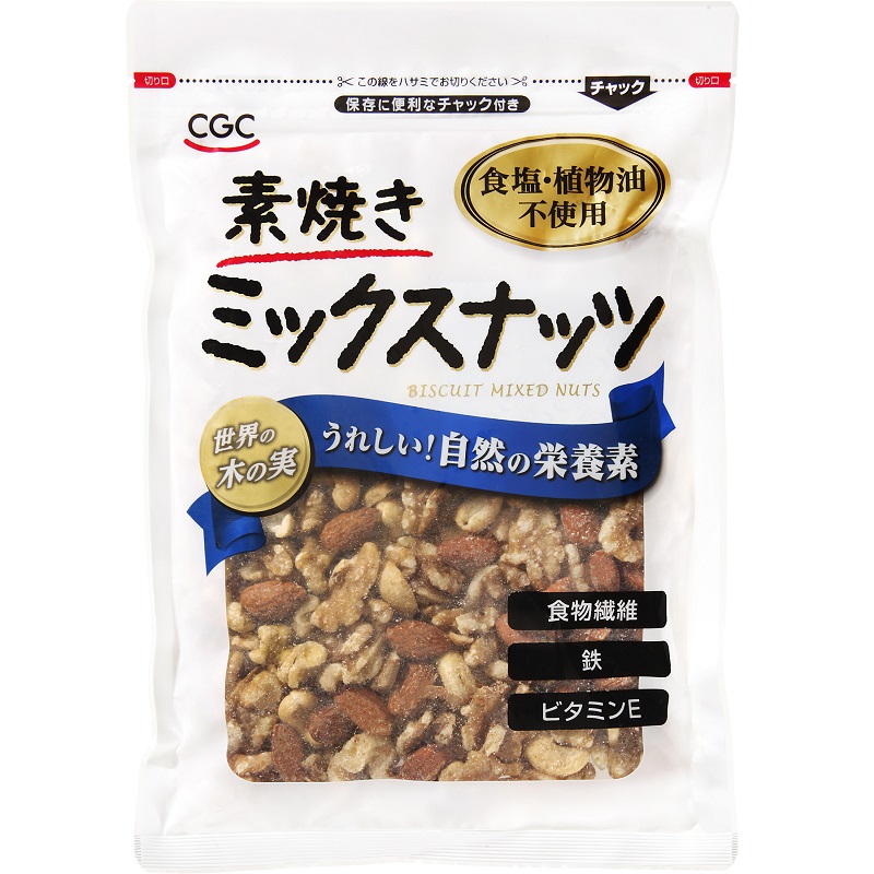 世界の木の実 素焼きミックスナッツ大袋 アークスオンラインショップ
