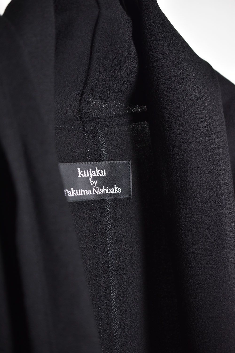 kujaku - Ibukifuro Cardigan