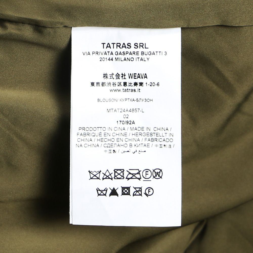 TATRAS - ASTONI アストーニ - KHAKI / スタンドカラー ブルゾン