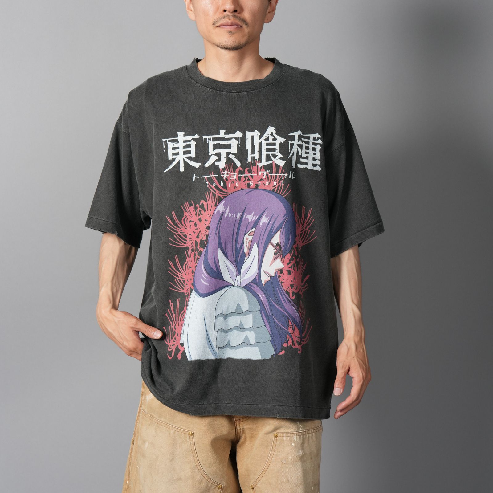 M87tu8ArN6zQ.jpg?width=768