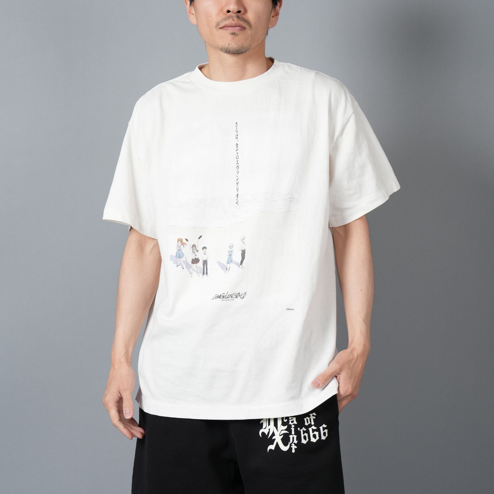 YN7qRaJAQXem.jpg?width=768