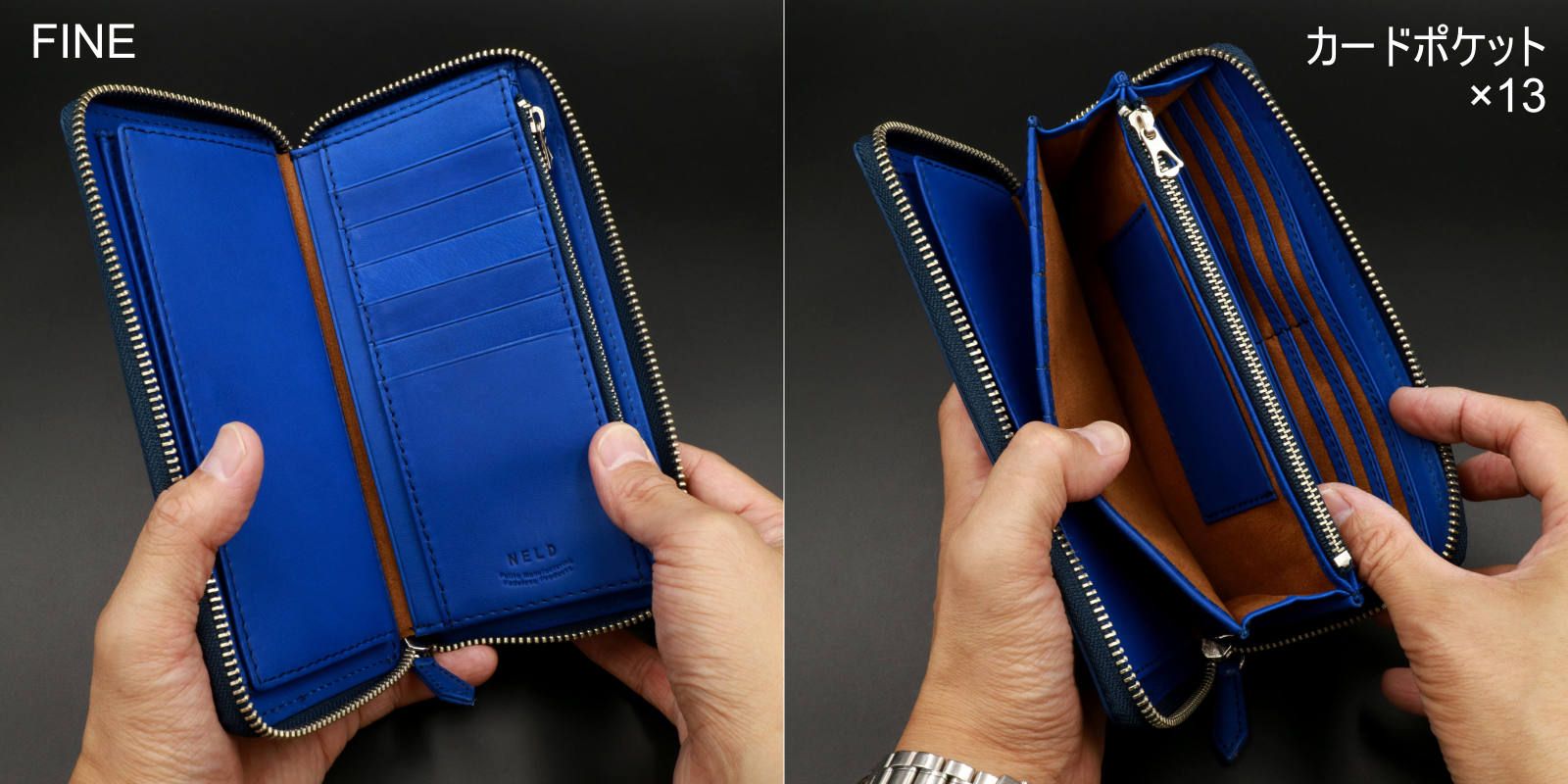 NELDのラウンド長財布を徹底比較します。 | corne/コルネ