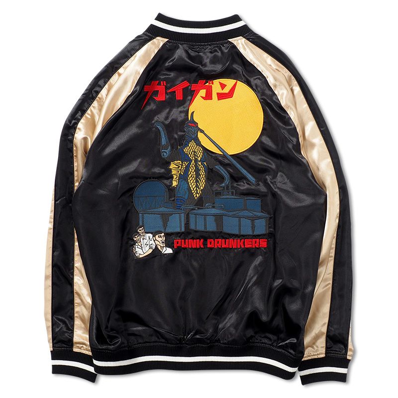 PUNK DRUNKERS - [PDSxGODZILLA] ガイガン&ヘドラ リバスカジャン | DOLL