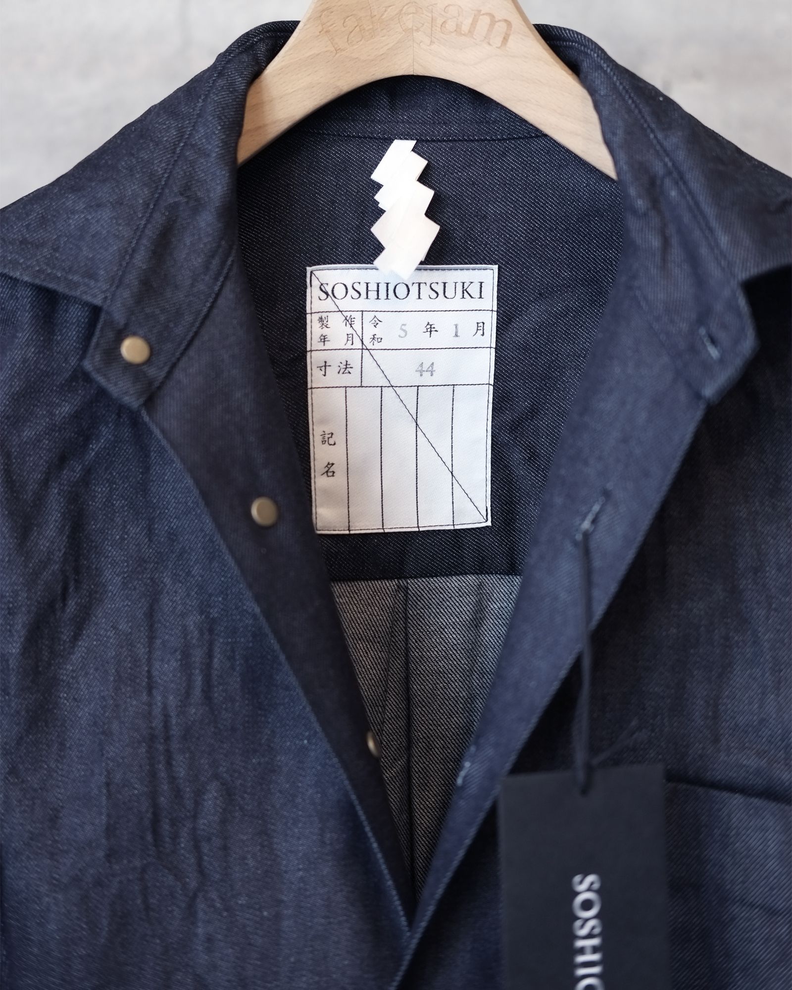 SOSHIOTSUKI - The Kimono Breasted Shirt Wide | fakejam