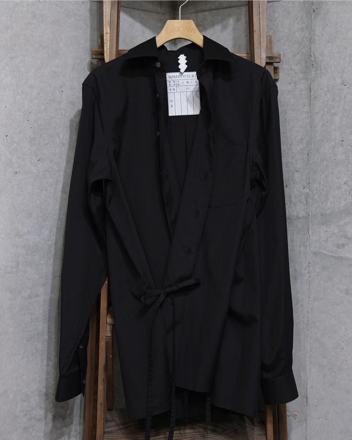 SOSHIOTSUKI - The Kimono Breasted Shirt | fakejam