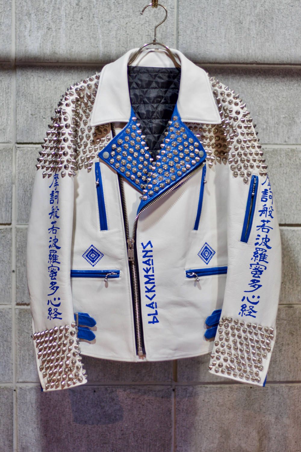 blackmeans - blackmeans 