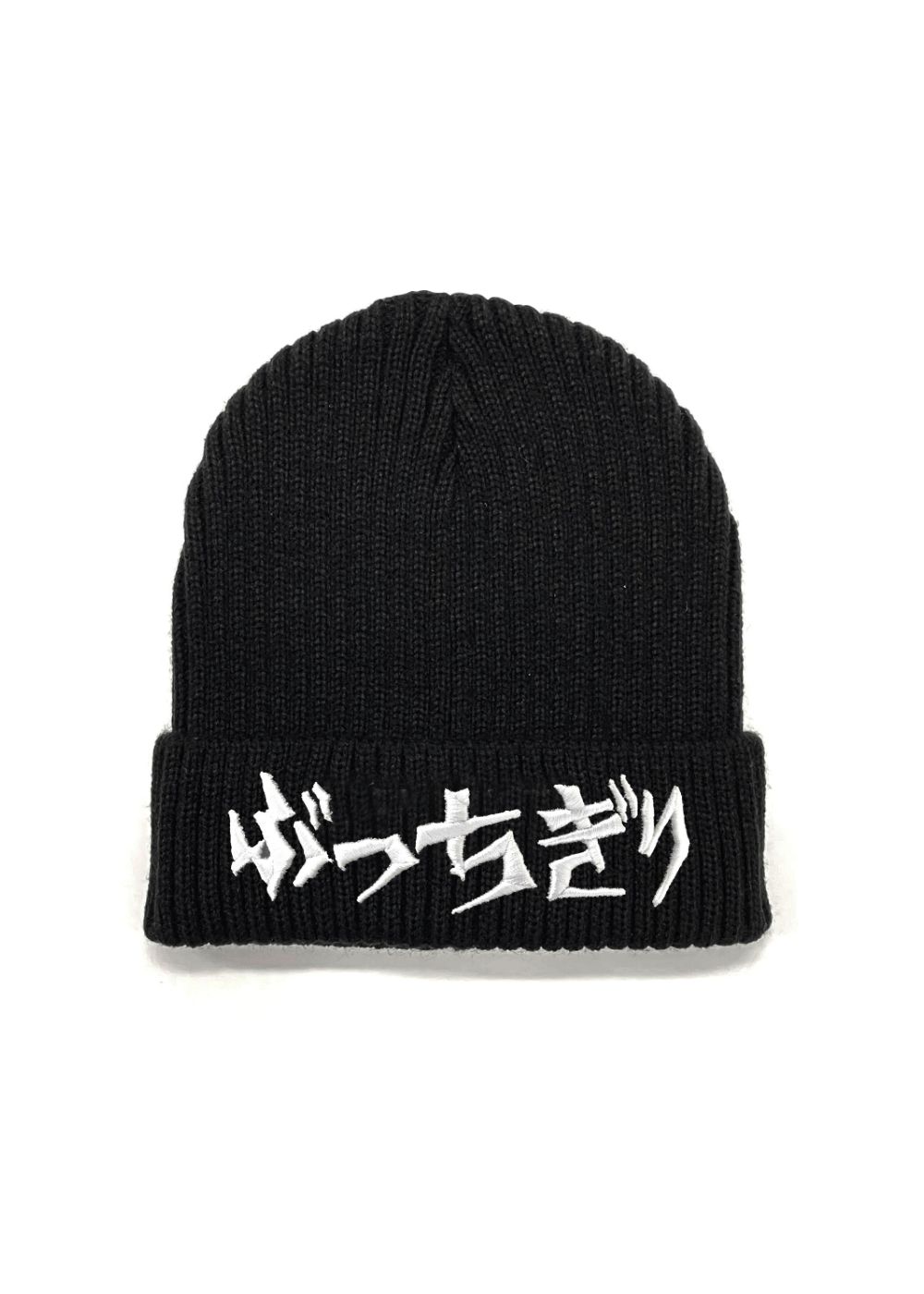 BUENA VISTA - ぶっちぎりknit cap (BLACK) / ロゴ刺繍 ニット