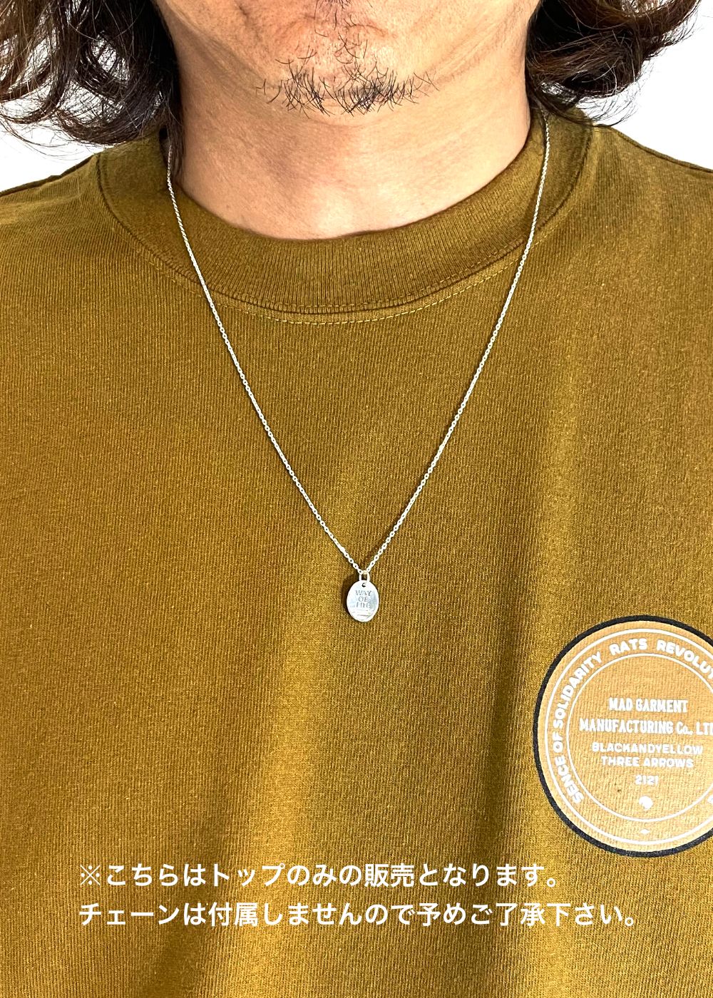 RATS ラッツ チャーム 2点セット シルバー ネックレストップ RATS