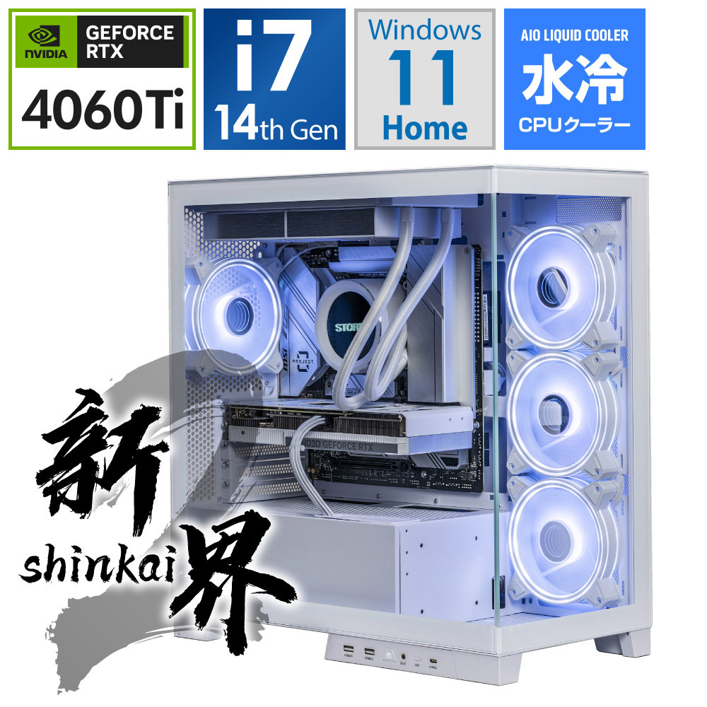 ゲーミングデスクトップパソコン ホワイト S2147F46TI8G[RTX4060Ti