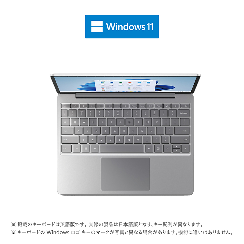 Surface Laptop Go 2 プラチナ [intel Core i5 /メモリ：8GB /SSD