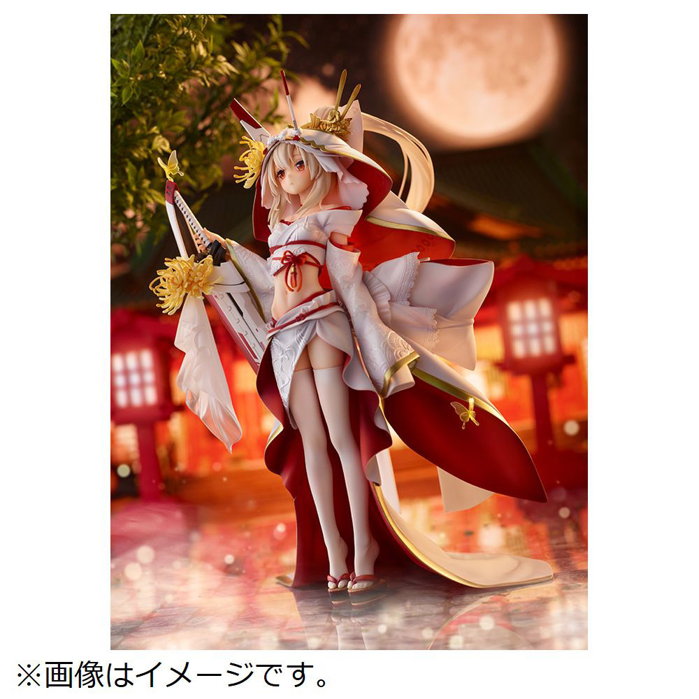 アズールレーン 綾波 鬼神華装Ver. 1/7 塗装済み完成品フィギュア｜の