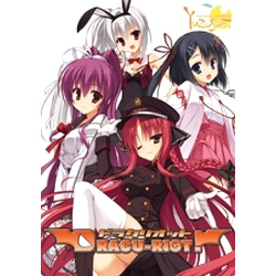 DRACU-RIOT!｜の通販はアキバ☆ソフマップ[sofmap]