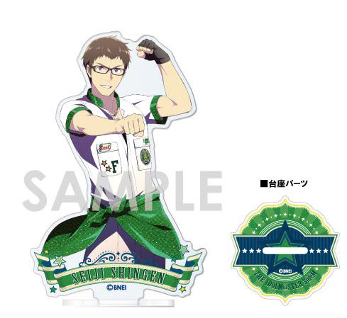 アイドルマスター SideM アクリルスタンド 第3弾 F.信玄誠司｜の通販は