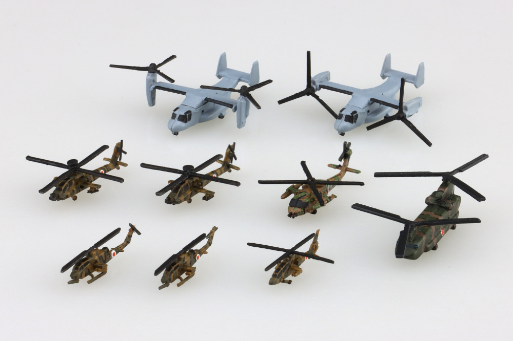 1/700 陸上自衛隊 ヘリコプターセット｜の通販はソフマップ[sofmap]