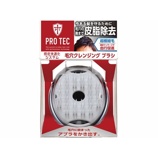 PRO TEC（プロテク） ウォッシングブラシ 毛穴クレンジングタイプ