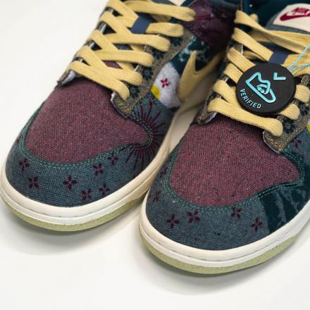 国内9月10日発売予定】ナイキ ダンク ロー SP 