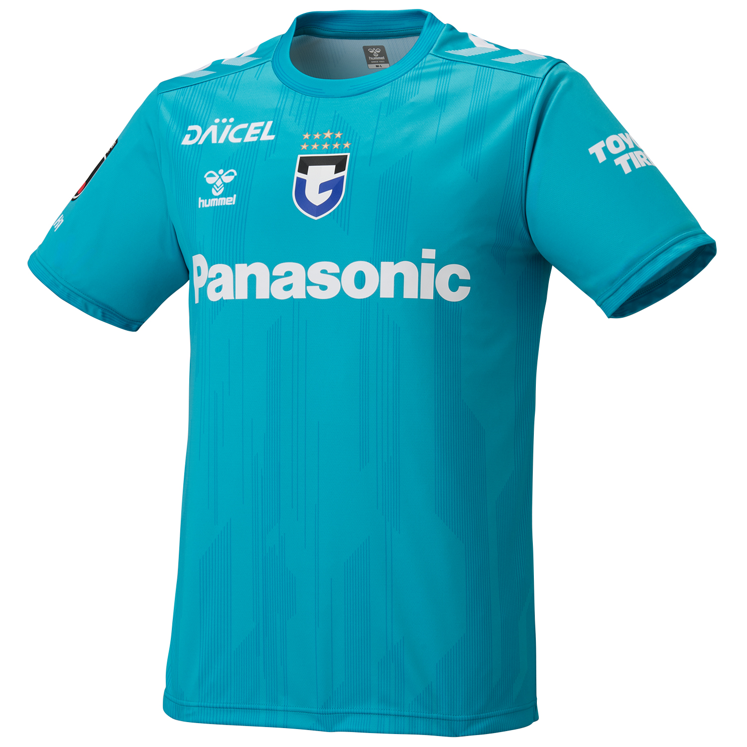 2025大阪ブルテオン レプリカユニフォームAWAY用｜hummel｜ヒュンメル