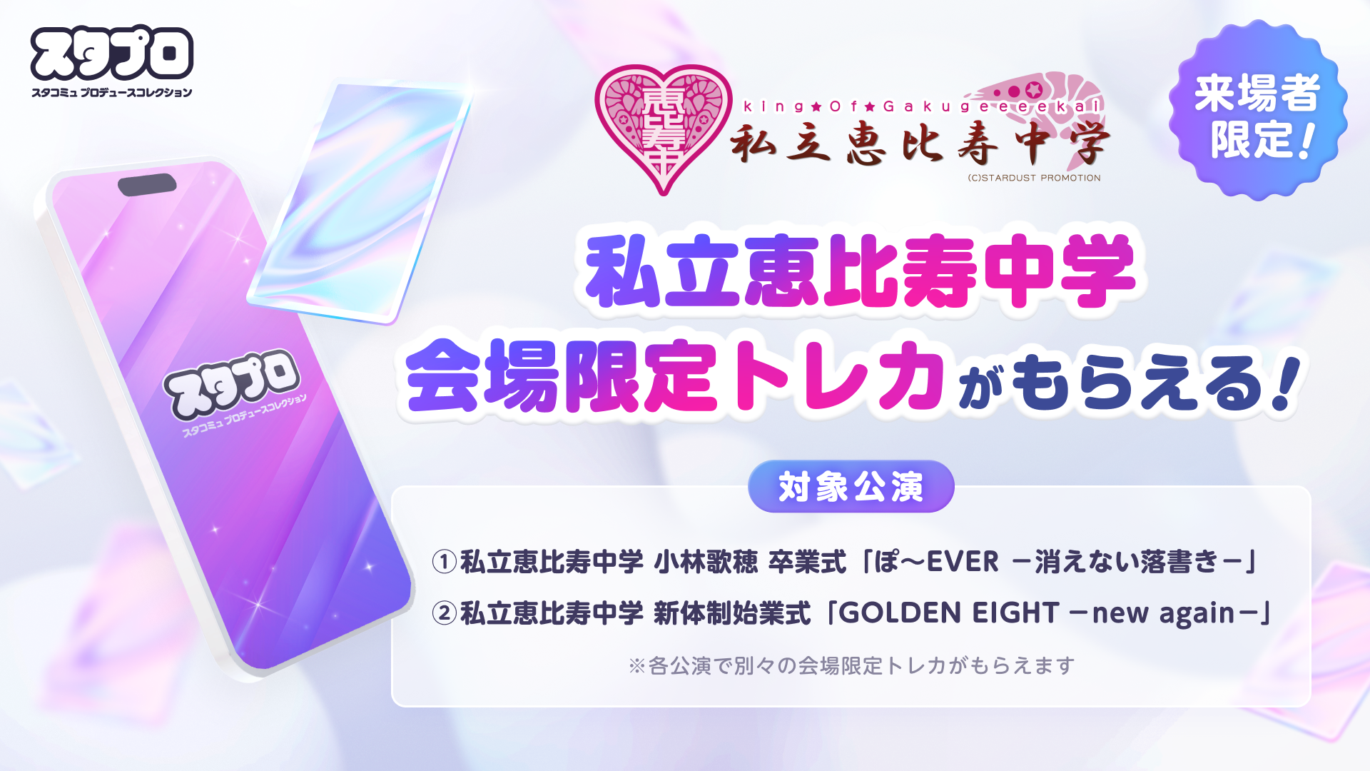 e3rpij7i7c5kezxtezwYy8