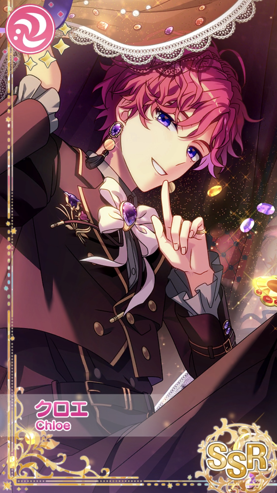 ビジュー舞う内緒の場所で】クロエ - 魔法使いの約束(まほやく)事典