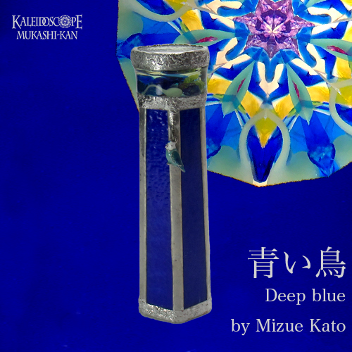 万華鏡：ドライ]Chandelier 2/シャンデリア2：加藤瑞枝[送料無料]