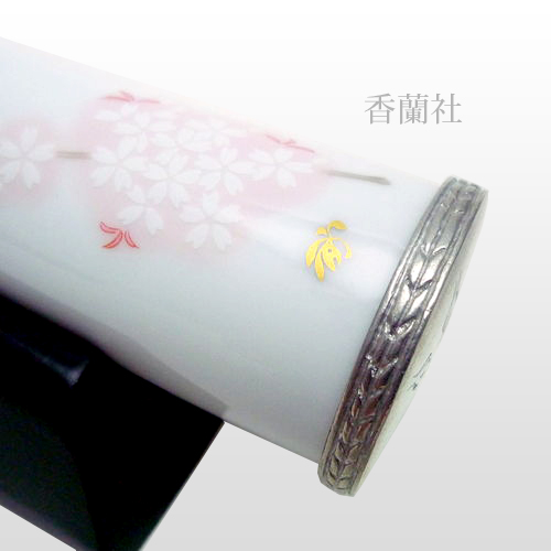 有田焼万華鏡：香蘭社]吉野桜（テレイドスコープ）[送料無料]