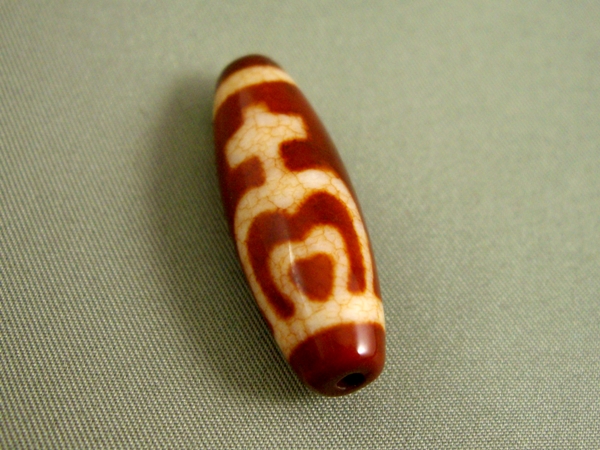 宝瓶天珠（ほうびんてんじゅ） 龍紋 R 天珠/曼荼羅/仏画（タンカ）の