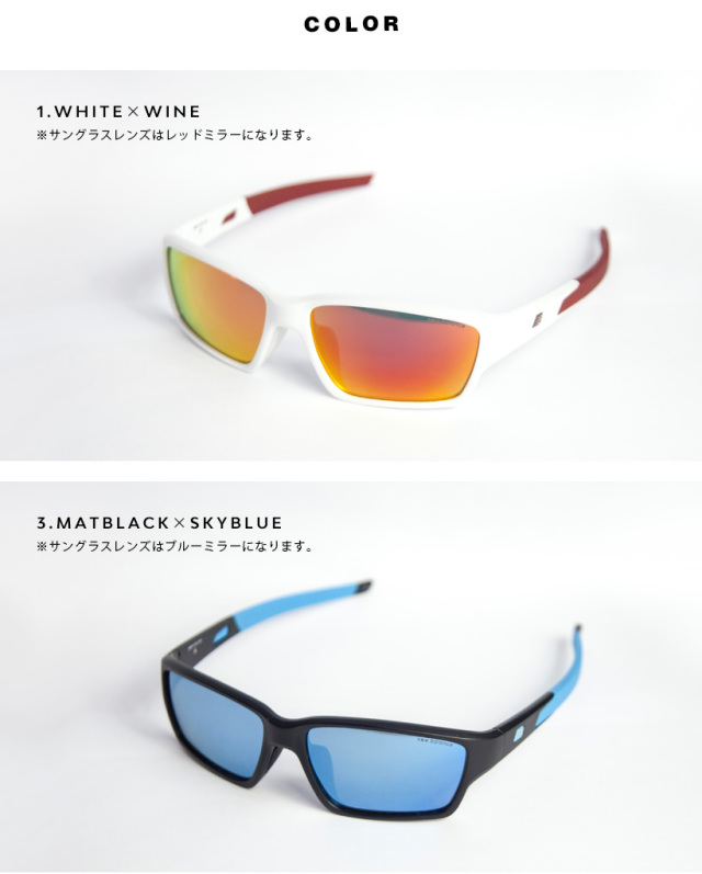 new balance ニューバランス ウェリントンスポーツサングラス ミラー