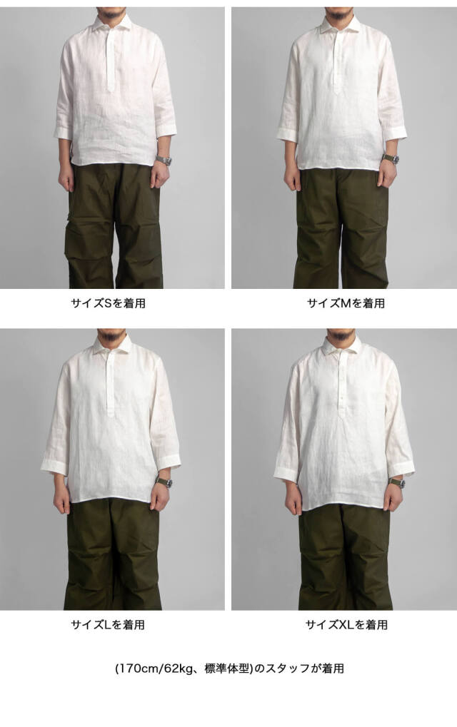 LAOTOUR 麻100％ フレンチリネン プルオーバーシャツ ワイドカラー