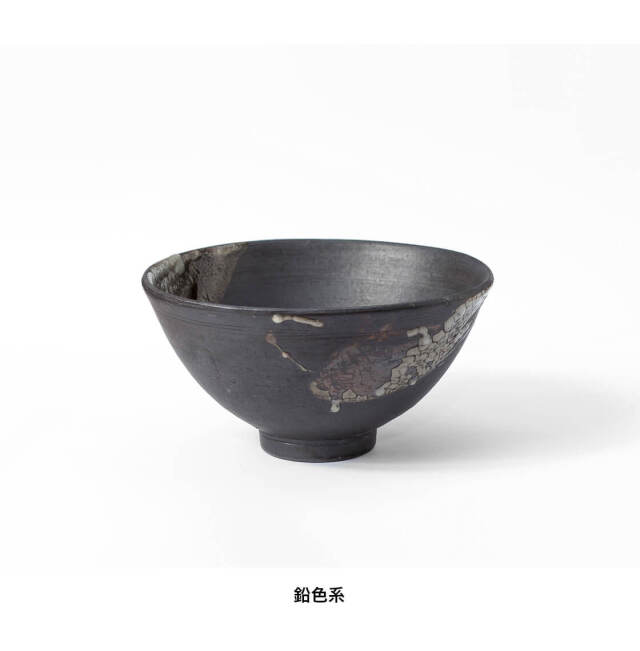 丹波焼 丹波立杭焼 丹文窯 大西雅文 黒釉 ガラス釉 ラーメン
