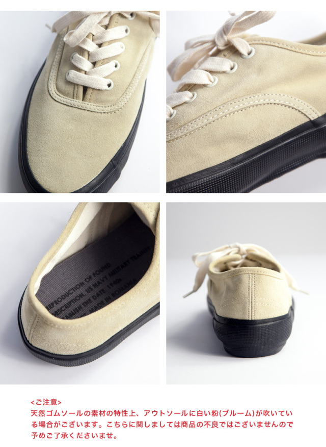 REPRODUCTION OF FOUND リプロダクションオブファウンド US NAVY