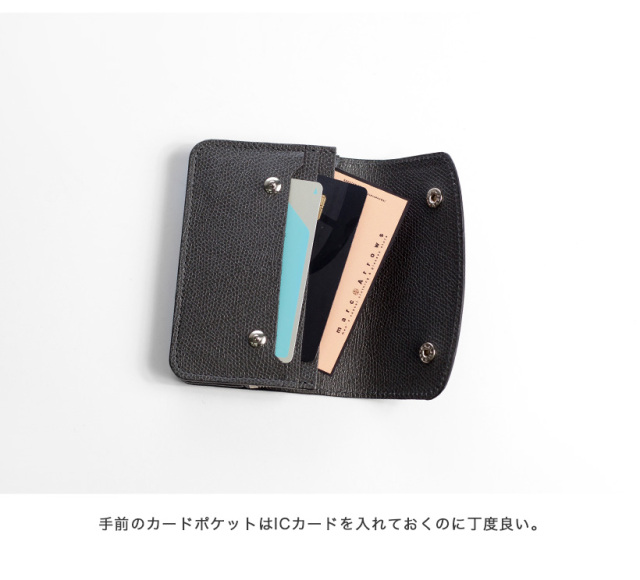 SOPO ソポ 型押しカーフレザー トラッカーウォレット ミニ財布 二つ折