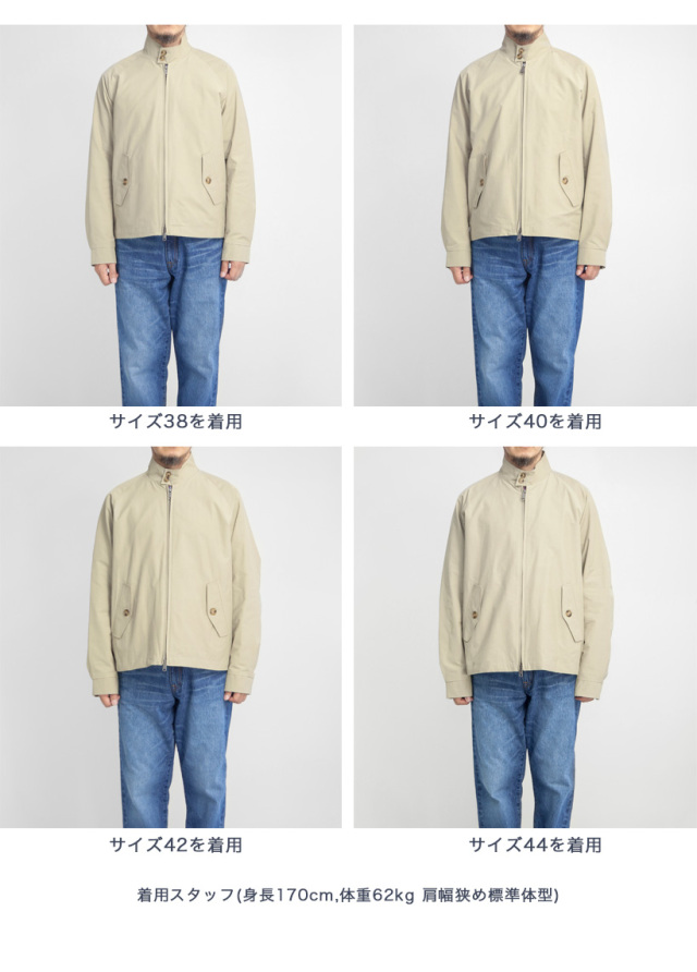 BARACUTA バラクータ G4 クラシック ドライビングコート スイング