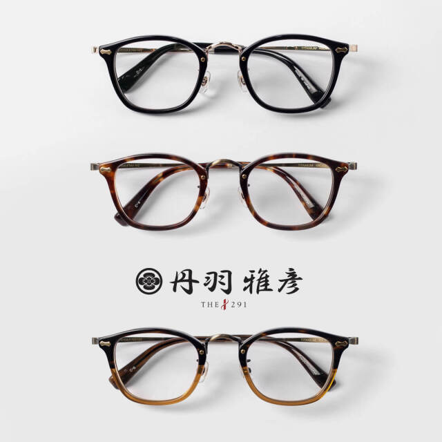 丹羽雅彦 THE291 NM-142 ウェリントンフレーム コンビ 日本製 鯖江