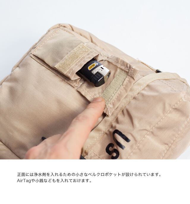 米軍 デッドストック MOLLE II 6 MAGAZINE バンダリアポーチ ACU US