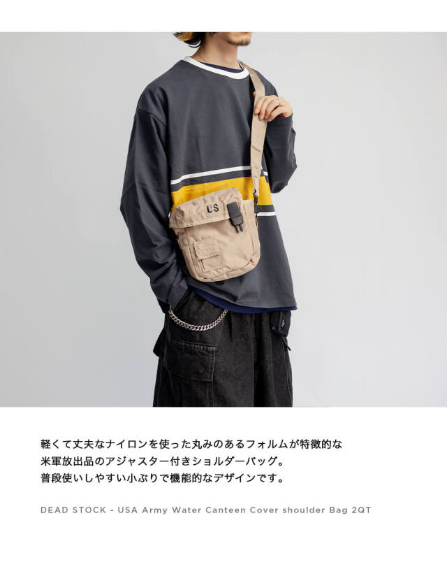 米軍 デッドストック MOLLE II 6 MAGAZINE バンダリアポーチ ACU US