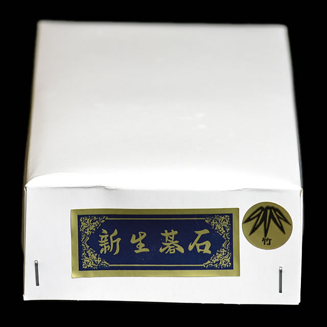 碁石 販売・通販【前川榧碁盤店】