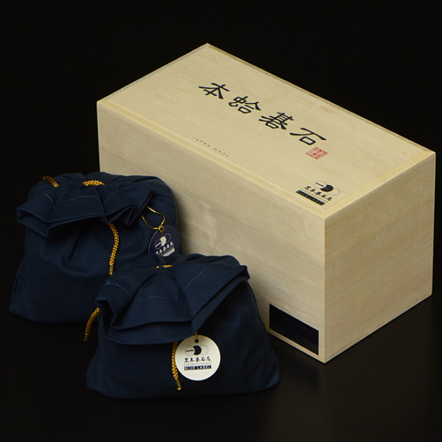 黒木碁石店 本蛤碁石 ブルーラベル 40号 | 前川榧碁盤店