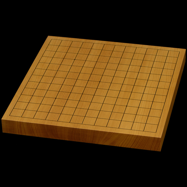 おまかせ】本榧卓上碁盤／9路・6路 両面盤（一枚板・柾目） | 前川榧碁盤店