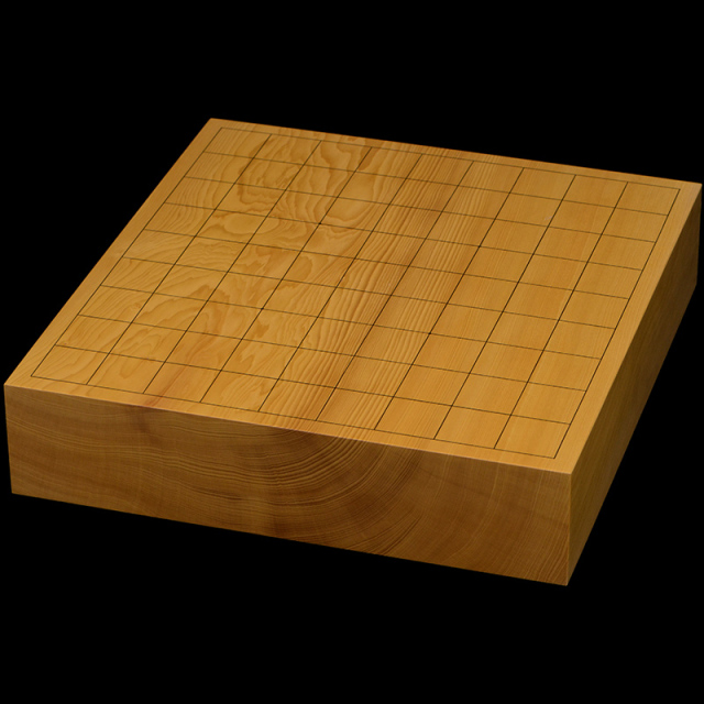 本榧卓上将棋盤 2寸5分（一枚板・木裏） sb20685 | 前川榧碁盤店