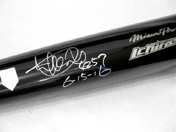 バット 株式会社メジャースポーツ